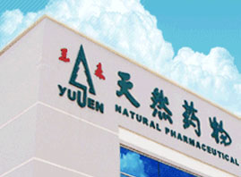 �麣�����؅^(q��)��Ȼˎ���о������޹�˾