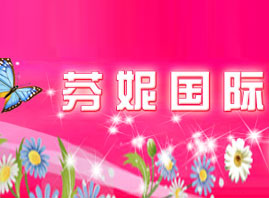 ���݇��H�����F����˾