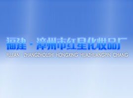 �����мt�ǻ��yƷ�S(ch��ng)