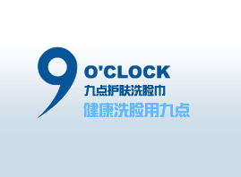 �V�ݾ��c����Ʒ���޹�˾