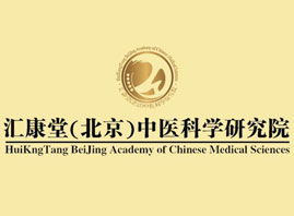 �R���ã����������t(y��)�ƌW(xu��)�о�Ժ