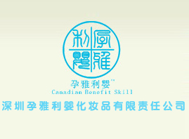 �����������뻯�yƷ����؟(z��)�ι�˾