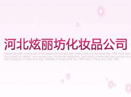 �е����������Q(m��o)���޹�˾