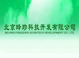 ��������Ƽ��_�l(f��)���޹�˾