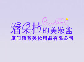 �B�T(m��n)�T�����y��Ʒ���޹�˾