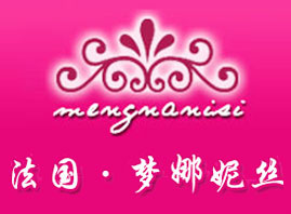 �Ϻ��Ό�Ǭ�����yƷ���޹�˾