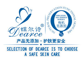 ���������ϻ��yƷ���g(sh��)�_(k��i)�l(f��)���޹�˾