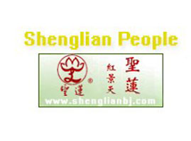 �����t���켼�g�_�l(f��)���޹�˾