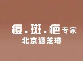 ����Դ֥������Ƽ����޹�˾