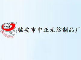 ���ݬ������Ƽ����޹�˾