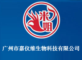 �V���м΃x�S����Ƽ����޹�˾