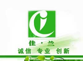 �ؑc���m���yƷ���޹�˾