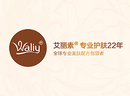 �V�ݷۼt���{������Ʒ���޹�˾