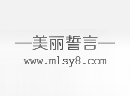 ���ڸ�ɭ���Q(m��o)���޹�˾