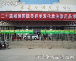 �𱬻��yƷ���̾W(w��ng)�������(du��)��������I(y��)���[��(hu��)�ϵ��l(w��i)�������o(h��)������(g��)��(hu��)��(ch��ng)