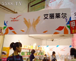 �ך��x���׼y�����Q(m��o)��˾