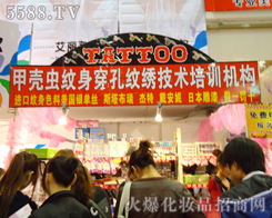 �ך��x���׼y�����Q(m��o)��˾