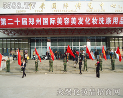 5588.TV�����\���h�P(y��ng)2010�ڶ�ʮ���������I(y��)���[������