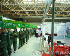 �҂����������������һ�l�L��