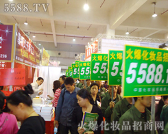 5588.TV���R����������~����ǰ