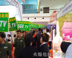 �~����ǰ��׌����ą�չ��֪���҂�