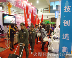 �t����ǰ���𱬻��yƷ���̾W(w��ng)�������ǰ�M