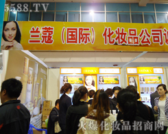 �mޢ()���yƷ���޹�˾