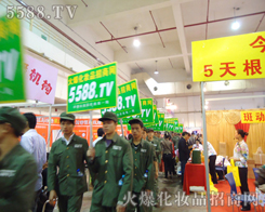 ��ǰ�_���Є����R�^���M(j��n)�Ĳ���