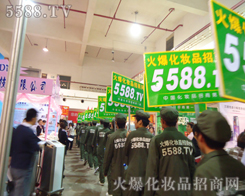 �𱬻��yƷ���̾W(w��ng)���(du��)������磬�L�L���(du��)��׌���@�@