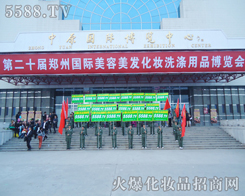 Ոӛס���@���ǻ𱬻��yƷ���̾W(w��ng)�F�