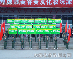 �ٿ��������҂��Գֵ���