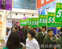 ���ɣ�����҂����p�������҂����������л����ͳ���