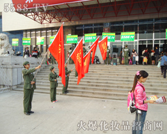 ׌5588.TV��������h���ڏS�̵�����