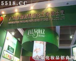 �V�����¾���(x��)�������޹�˾