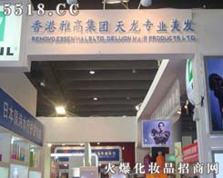 ����Ÿߌ��I(y��)���F(tu��n)���޹�˾