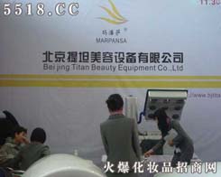 ������̹�����O�����޹�˾