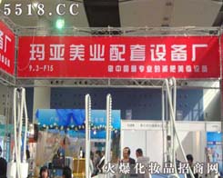 �V���Ь����x�����������O(sh��)��S