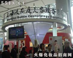 �Ϻ�����ͥ�����O(sh��)�����޹�˾