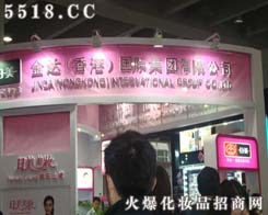 ���_(���)���F���޹�˾