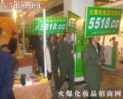 �𱬻��yƷ���̾W(w��ng)�������