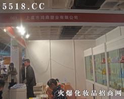 �����������ܘI(y��)���޹�˾