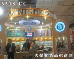 �V���ř�֥����Ʒ���޹�˾