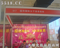 ����Ů���������w�C��(g��u)