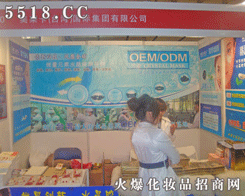 ���R�����_�������F���޹�˾