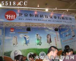 �������x�Ƽ���(sh��)�I(y��)���޹�˾