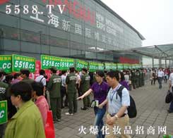 �@����Ӣ�۵ĈF(tu��n)�-5588.TV