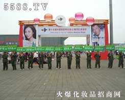 �y(t��ng)һ���b,������R��5588.TV�������