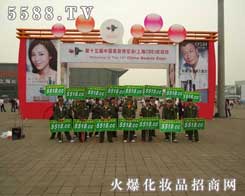 ��ʮ������ݲ��[��(hu��)�ϻ𱬈F(tu��n)�(du��)��Ӱ����