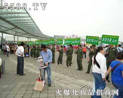 5588.TV��������(ji��n)�־��Ǆ���