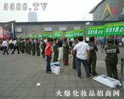 5588.TV���ƏV����(sh��)������(qi��ng)